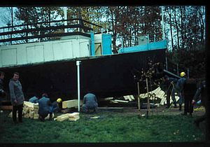 Hausbootsicherung MWSC SR 1984